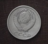 Лот: 3464337. Фото: 2. 3 коп 1961 г. (а1136). Монеты