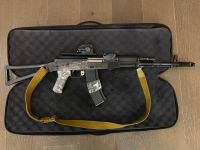 Лот: 20037888. Фото: 2. Страйкбольный автомат G&G GKS74. Военно-спортивные игры
