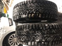 Лот: 12679760. Фото: 2. Шины. Шины, Диски