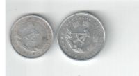 Лот: 2722580. Фото: 2. 2 монетки Германия до евро (ГДР... Монеты