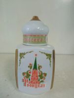 Лот: 24912123. Фото: 5. Чайница Кремль СССР 2