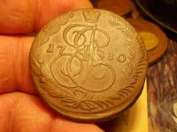 Лот: 15232512. Фото: 2. Отличные 5 копеек 1780 года, ЕМ... Монеты