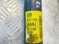 Лот: 25803620. Фото: 8. амортизаторы Chevrolet Aveo T300