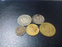 Лот: 7983530. Фото: 2. 5 монет 1936. Монеты