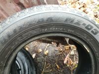Лот: 15933610. Фото: 2. Bridgestone blizzak mz-03 185... Шины, Диски