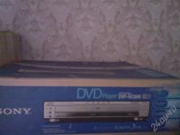 Лот: 324724. Фото: 2. SONY DVP-NC66K ДВД, караоке, карусель... ТВ и видео