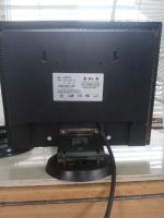 Лот: 23228116. Фото: 2. Монитор 12 дюймов. Мониторы, проекторы