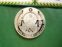 Лот: 24993804. Фото: 2. Казахстан 500 тенге 2010 г. Отау... Монеты