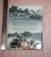 Лот: 25881503. Фото: 3. Франсуа де Ланнуа Немецкие танки... Литература, книги