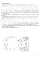 Лот: 6372329. Фото: 6. Котёл отопительный твердотопливный...