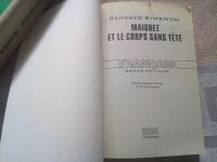 Лот: 19468895. Фото: 2. Simenon Georges " Maigret et le... Литература, книги