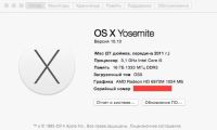 Лот: 4716382. Фото: 2. Компьютер Apple imac 27" / i5... Компьютеры, ноутбуки, планшеты
