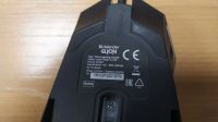 Лот: 20848579. Фото: 3. Мышь USB с подсветкой LED RGB... Компьютеры, оргтехника, канцтовары