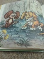 Лот: 13957596. Фото: 3. Эдуард Успенский. Крокодил Гена... Литература, книги
