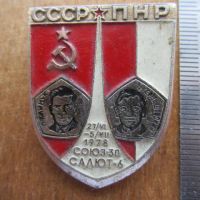 Лот: 25077745. Фото: 5. Значок СССР-ПНР, совместный полёт...
