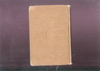 Лот: 21973494. Фото: 2. Сочинения и письма Н.В.Гоголя... Антиквариат