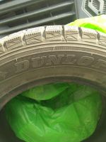Лот: 11487172. Фото: 2. Зимняя резина Dunlop 195/65/R15. Шины, Диски