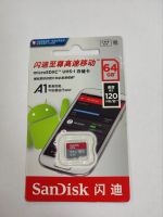 Лот: 19242936. Фото: 2. Карта памяти SanDisk Ultra microSDHC... Носители информации