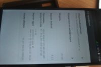 Лот: 7156735. Фото: 4. продам jiayu g6
