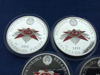 Лот: 23603010. Фото: 5. Беларусь 2004 20 рублей 60 лет...