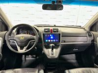 Лот: 25787554. Фото: 16. Honda CR-V 2007