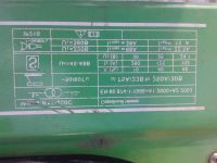 Лот: 13064799. Фото: 3. Сварочный трансформатор. Строительство и ремонт