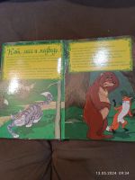 Лот: 22183568. Фото: 2. Книга волшебные сказки 2. Детям и родителям