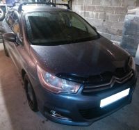 Лот: 8415968. Фото: 7. Citroen C4 1.6л 120л.с. (2011...