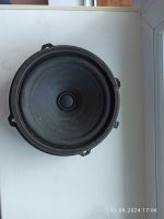 Лот: 23608979. Фото: 2. Автомобильная акустика 4 шт... Автозвук