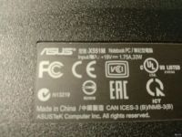 Лот: 18099634. Фото: 6. 4х ядерный Asus