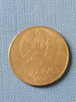 Лот: 23526425. Фото: 2. 5 копеек Беларусь 2009 год. Монеты