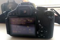 Лот: 11742251. Фото: 5. Canon 600D 18-55 IS II Kit
