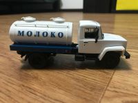 Лот: 10806158. Фото: 5. Газ 3307 Молоковоз
