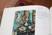 Лот: 9727481. Фото: 5. книга картин эрмитажа от Моне...