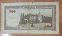 Лот: 20250574. Фото: 3. Румыния. 500 лей 1941 г. Коллекционирование, моделизм