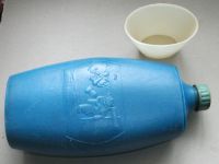 Лот: 12888769. Фото: 4. Фляга Читать надо! юмор фляжка... Красноярск