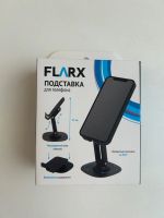 Лот: 25442473. Фото: 2. FLARX Подставка для телефона. Аксессуары