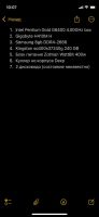Лот: 25855199. Фото: 3. Системный блок. Компьютеры, оргтехника, канцтовары