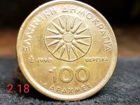 Лот: 11686865. Фото: 7. 100 драхма 1990г. люкс! Греция