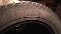 Лот: 15646809. Фото: 2. Летние шины Nokian Nordman SX... Шины, Диски