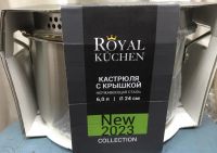 Лот: 25413116. Фото: 2. Кастрюля Royal Kuchen со стеклянной... Посуда, кухонная утварь