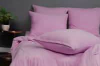Лот: 23626633. Фото: 4. Пододеяльник KUPU-KUPU Violett. Красноярск