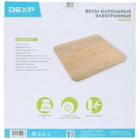 Лот: 14929213. Фото: 5. Новые Весы DEXP SCB-31P [электронные...