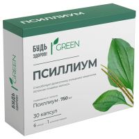 Лот: 24617986. Фото: 2. Будь Здоров Грин Псиллиум 750мг... Медицина