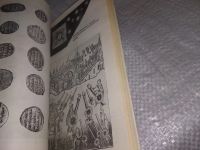 Лот: 6735181. Фото: 9. Россия времени Ивана Грозного...