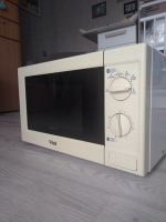 Лот: 11869133. Фото: 4. Микроволнова печь VITEK. Красноярск