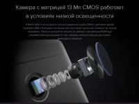 Лот: 10822423. Фото: 2. Глобальный версия xiaomi redmi... Смартфоны, связь, навигация