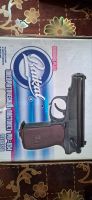 Лот: 25225446. Фото: 3. Пневмат. Спортивные товары