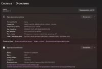Лот: 20311716. Фото: 2. Acer Nitro 5 15,6"/i5-8300h/GTX1050... Компьютеры, ноутбуки, планшеты