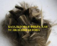 Лот: 3741530. Фото: 2. Арматура композитная АБП-4 мм... Строительные материалы